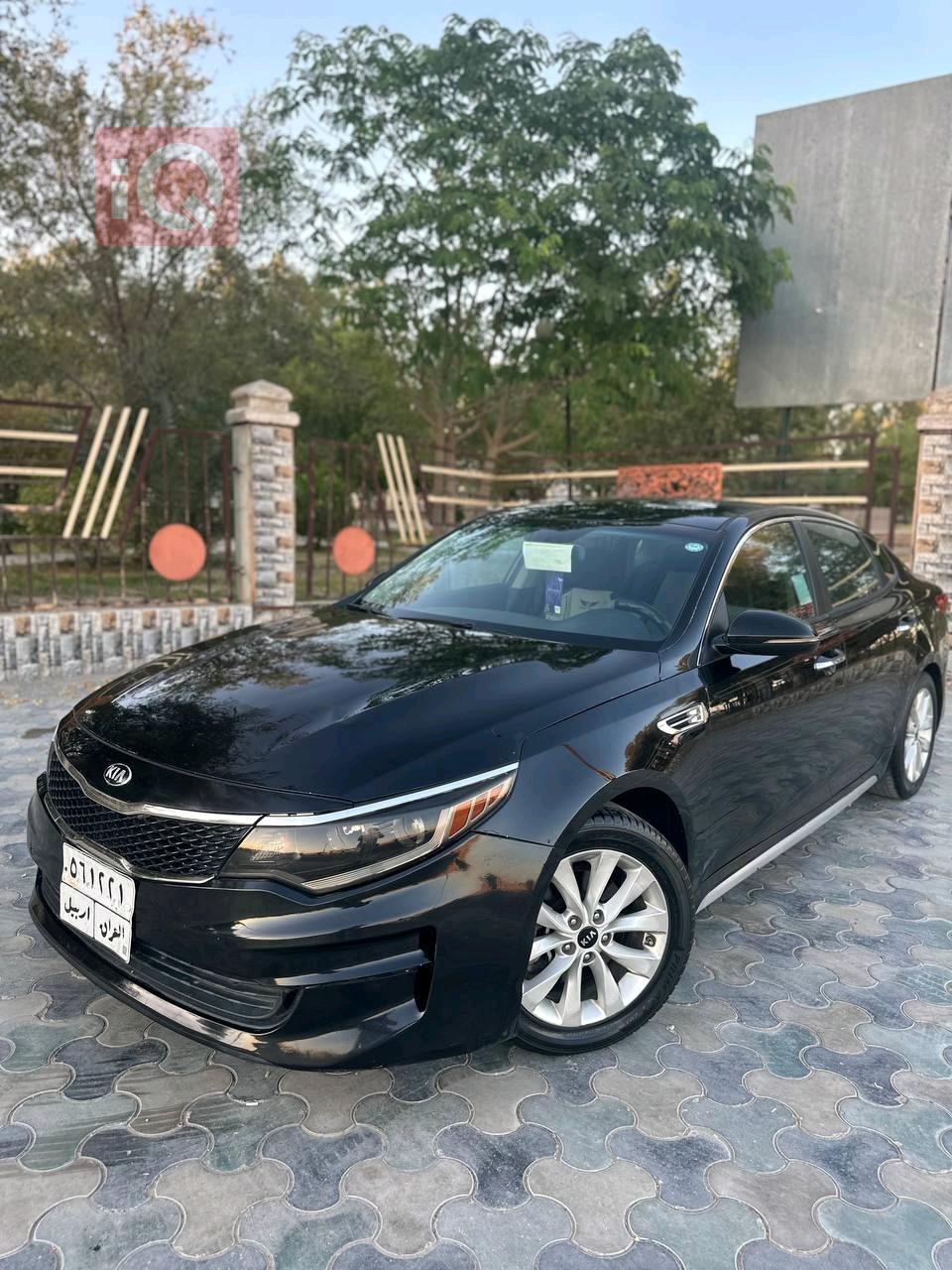 Kia Optima